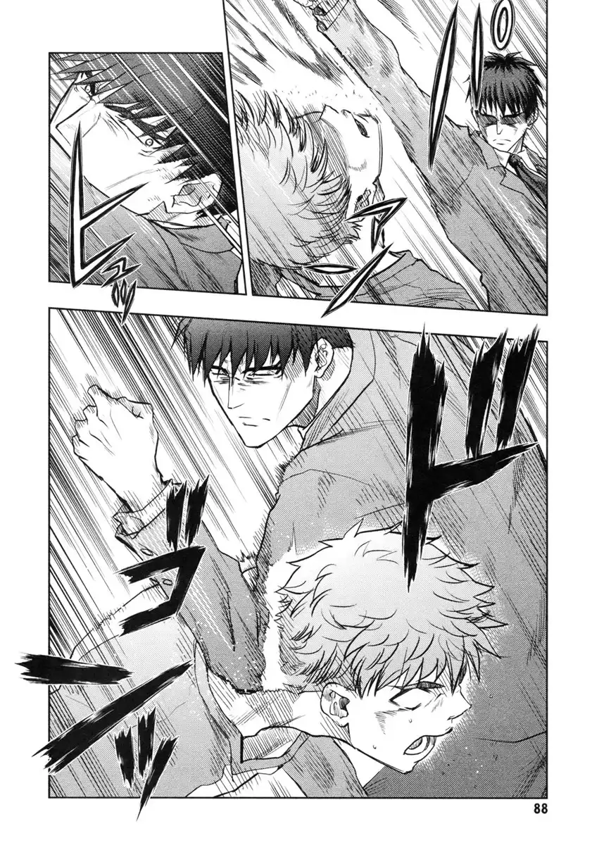 Fate/Stay Night Chapter 46 6